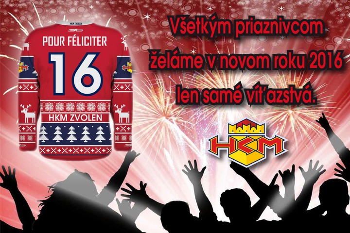 PF 2016 in